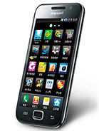 Best available price of Samsung I909 Galaxy S in Bosnia