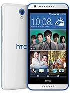 Best available price of HTC Desire 620 in Bosnia