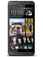 Best available price of HTC Desire 700 dual sim in Bosnia