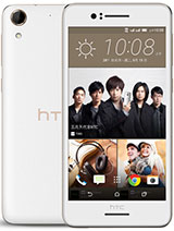 Best available price of HTC Desire 728 dual sim in Bosnia