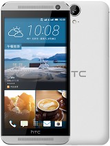 Best available price of HTC One E9 in Bosnia