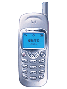 Best available price of Motorola C289 in Bosnia