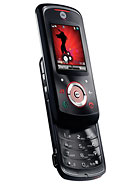 Best available price of Motorola EM25 in Bosnia