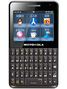 Best available price of Motorola EX226 in Bosnia