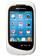 Best available price of Motorola EX232 in Bosnia
