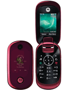 Best available price of Motorola U9 in Bosnia
