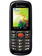 Best available price of Motorola VE538 in Bosnia