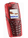 Best available price of Nokia 5140 in Bosnia