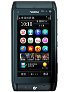 Best available price of Nokia T7 in Bosnia