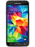 Best available price of Samsung Galaxy S5 Duos in Bosnia