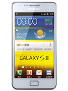 Best available price of Samsung I9100G Galaxy S II in Bosnia