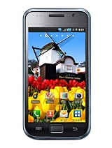 Best available price of Samsung M110S Galaxy S in Bosnia