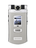 Best available price of Sony Ericsson Z800 in Bosnia